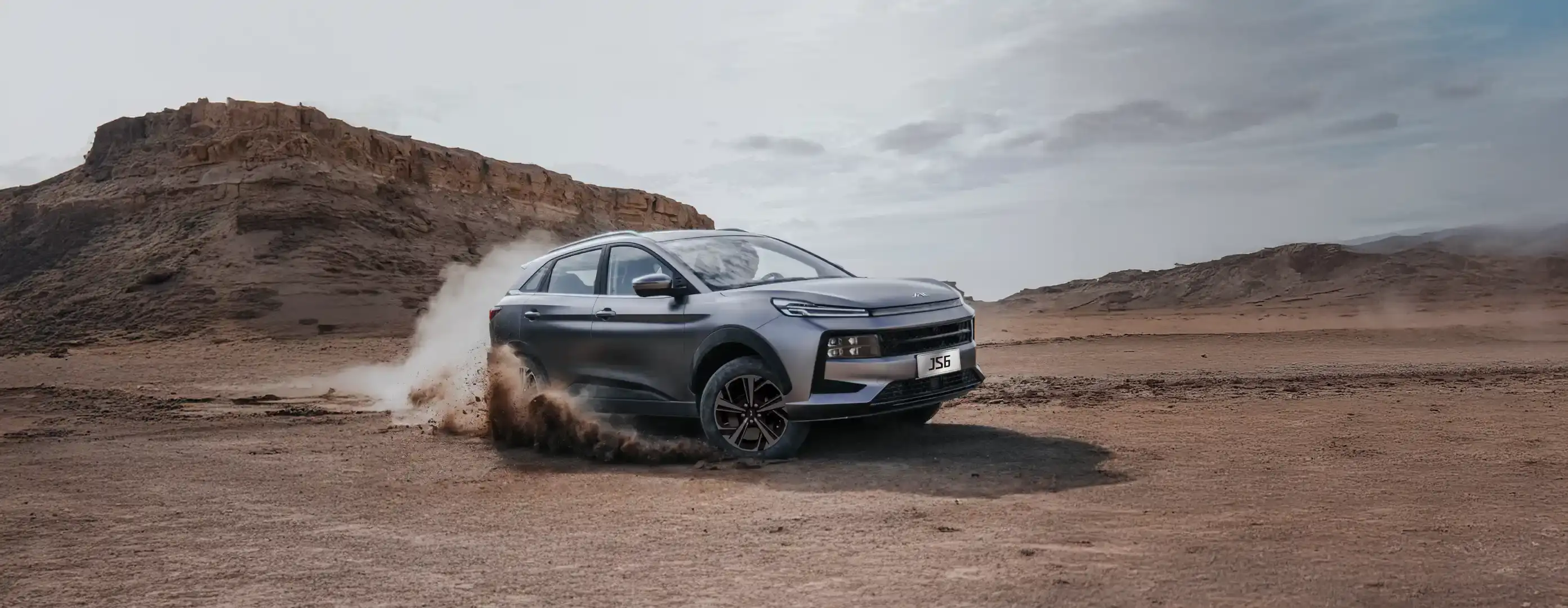 JAC JS6 погон